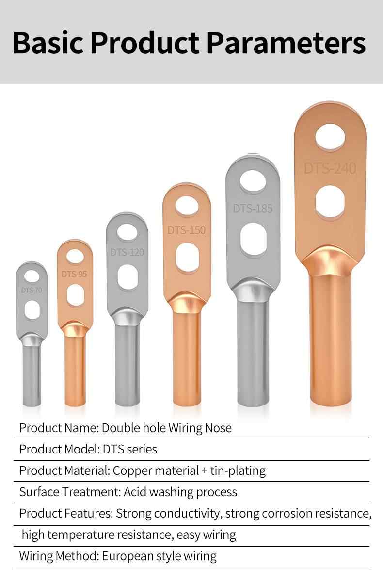 DTS dual hole copper nose - tin plated 8