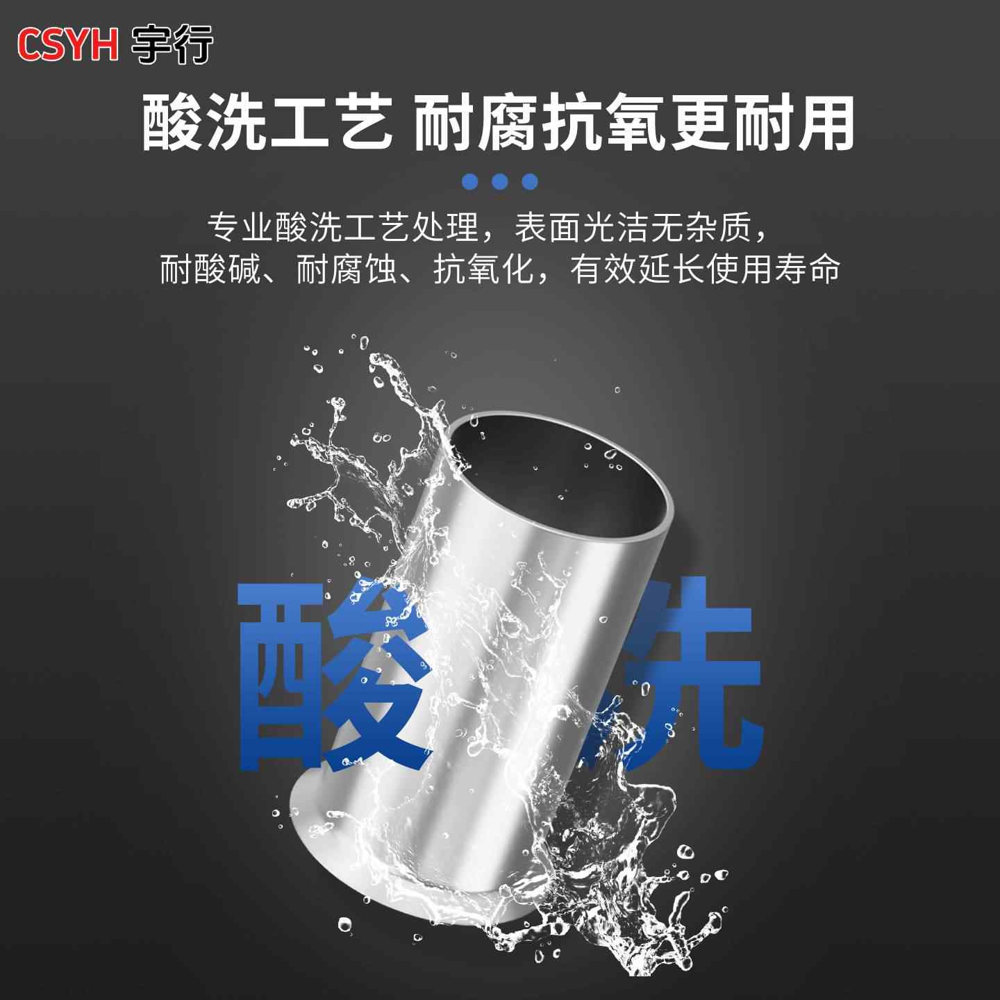 EN系列·管型接线端子