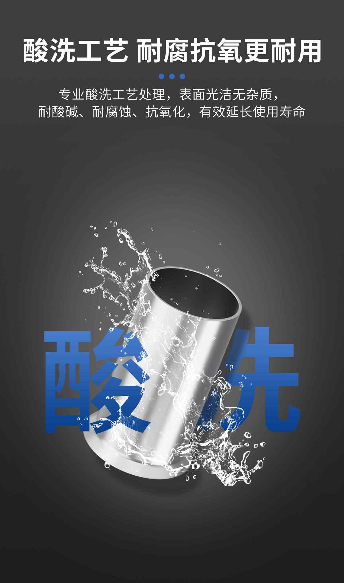 EN系列·管型接线端子 7
