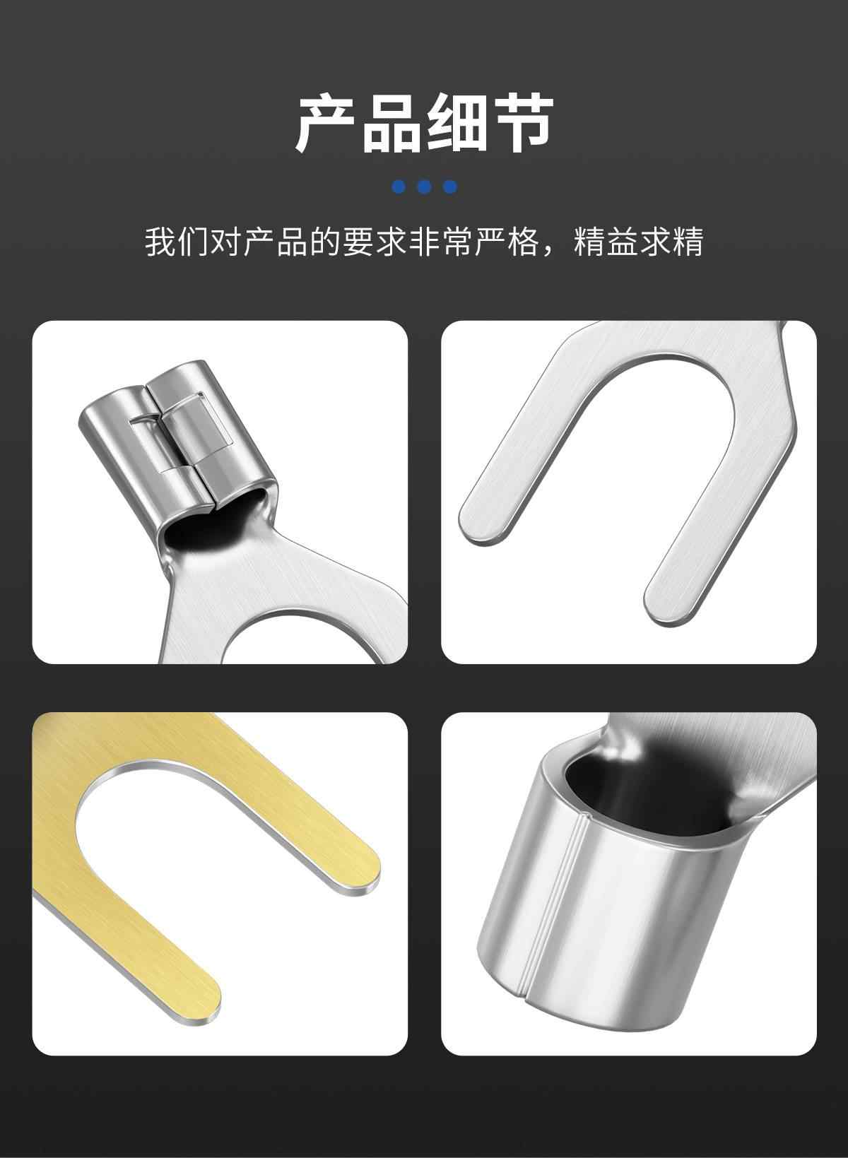 UT系列·叉形冷压端子 10