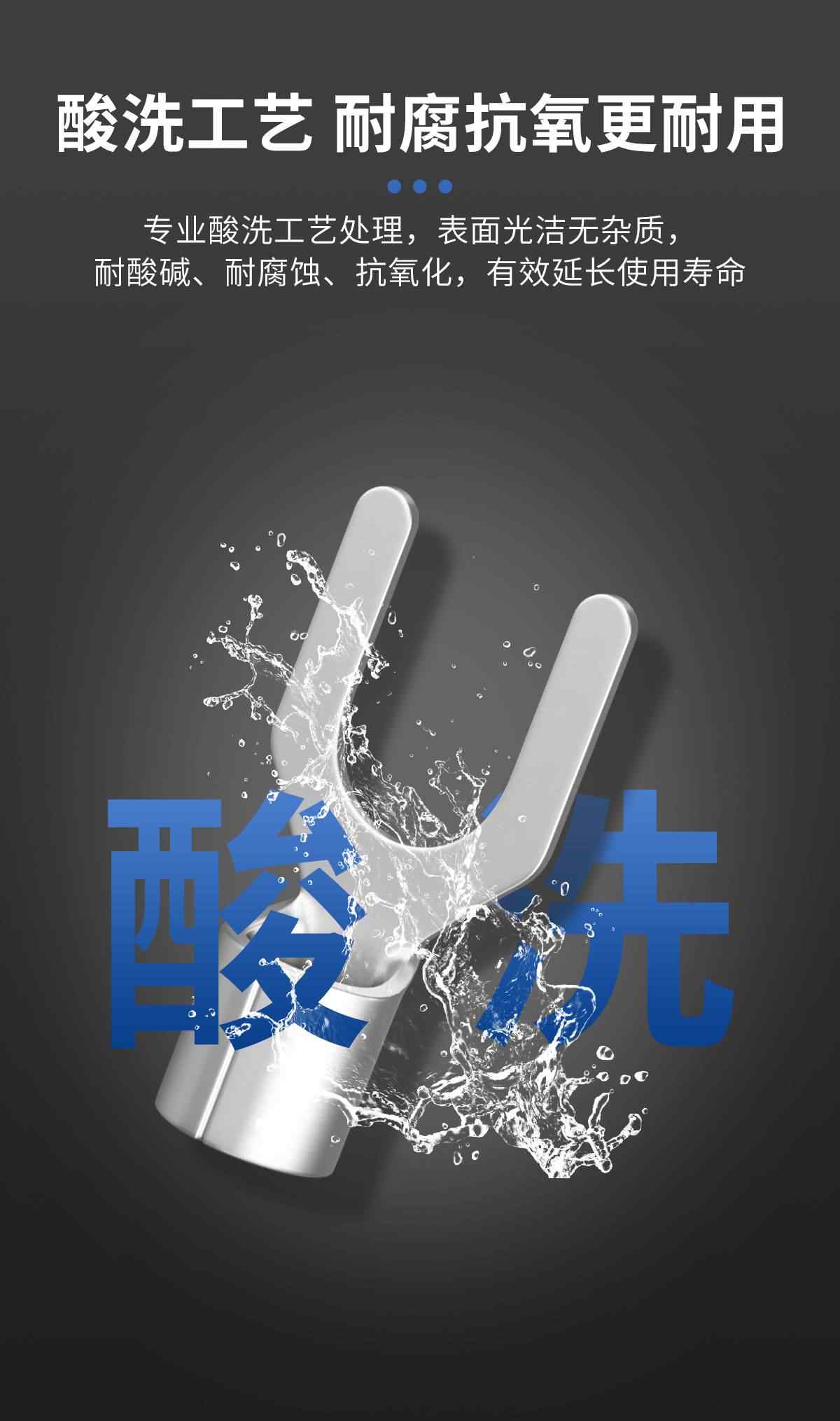 SNB系列·叉形裸端子 6