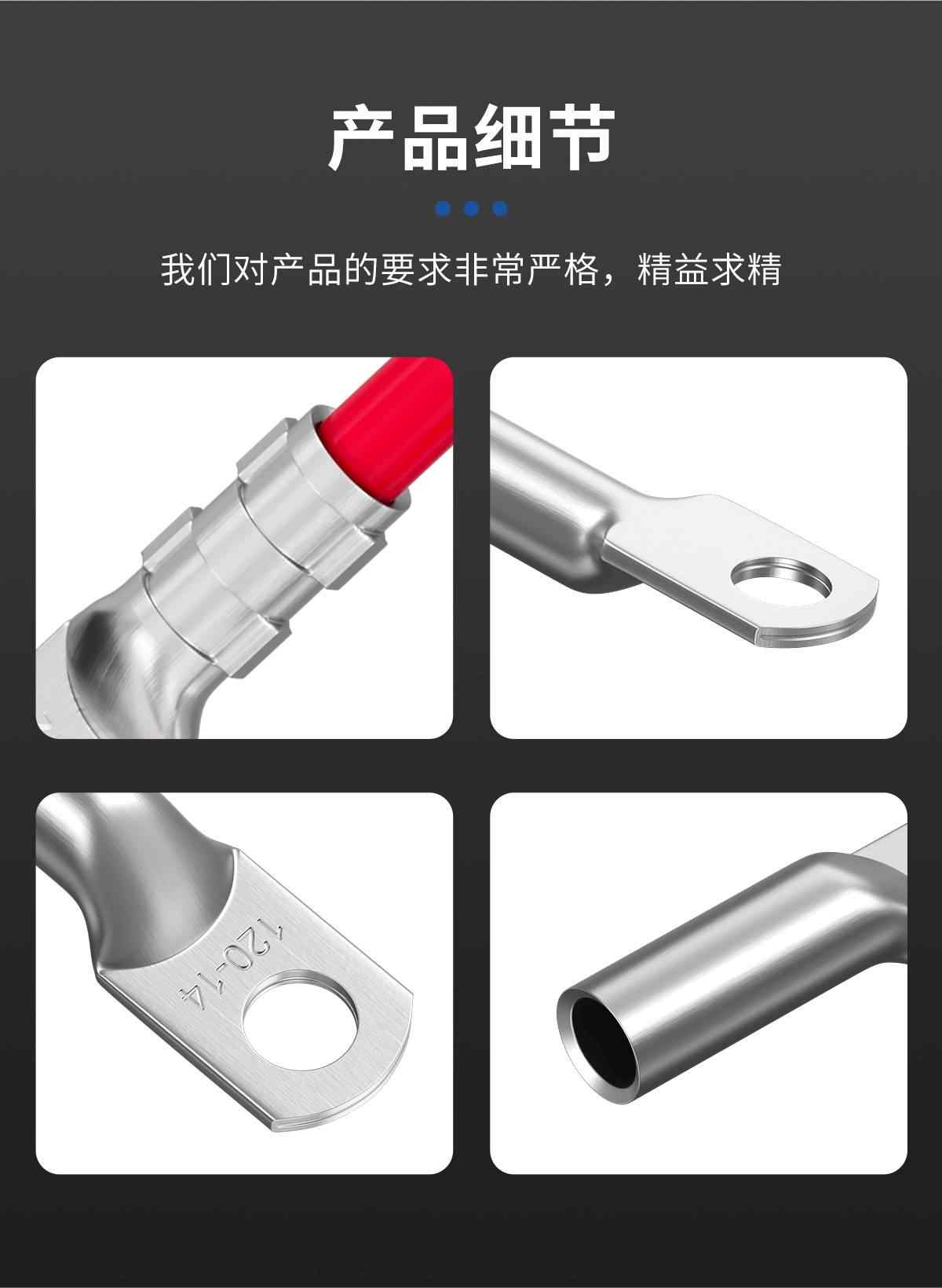 DTG·镀锡 10