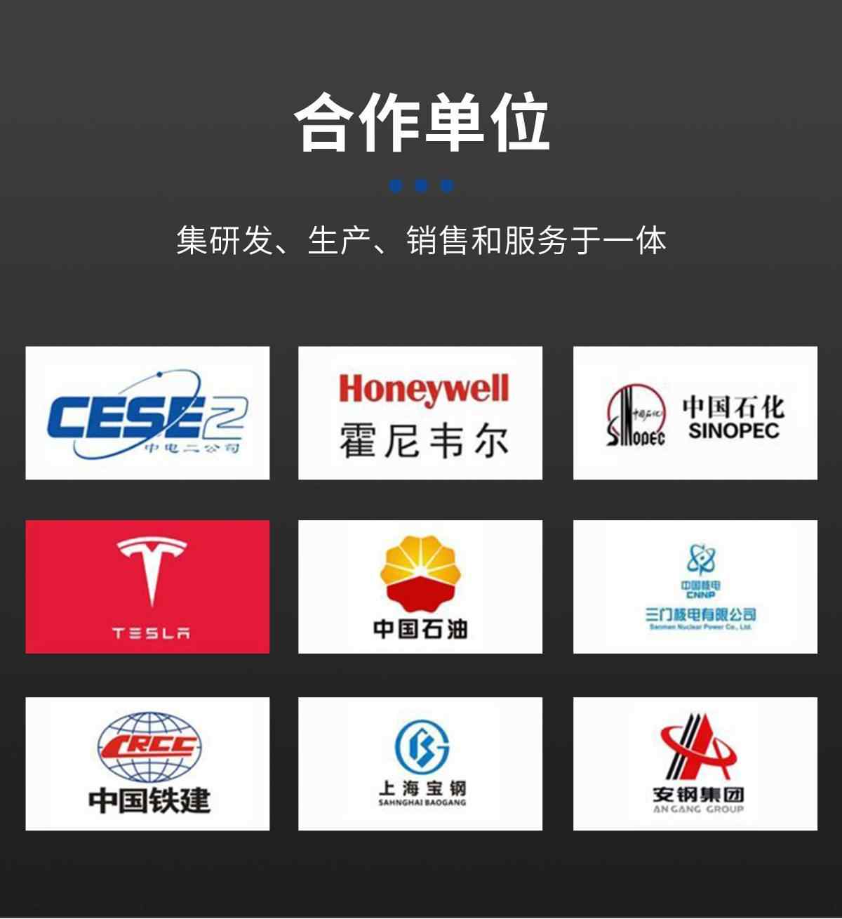  TE系列·双线管型端子 12