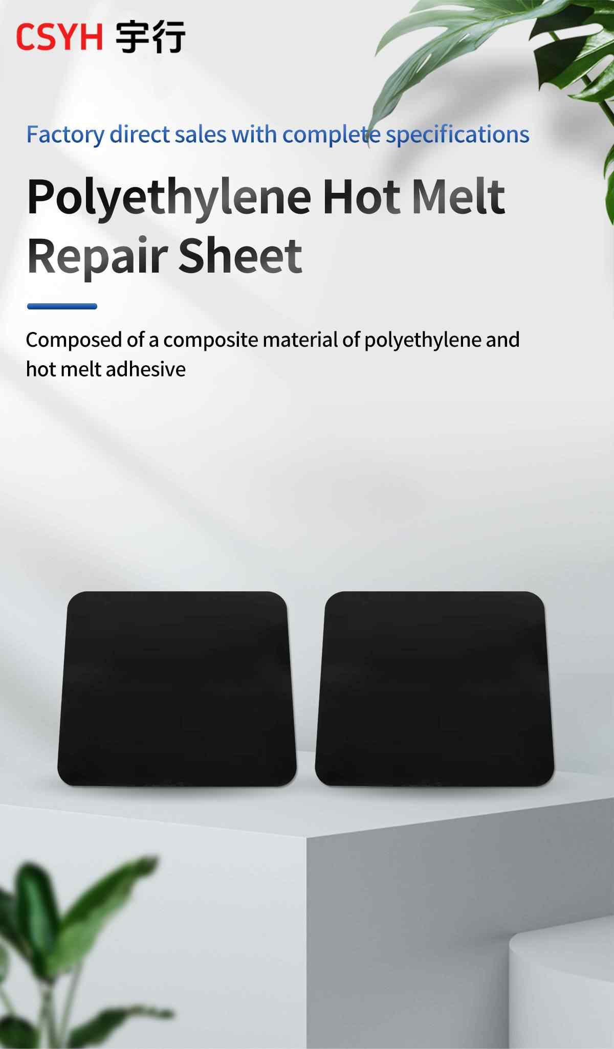 Repair Patch 1