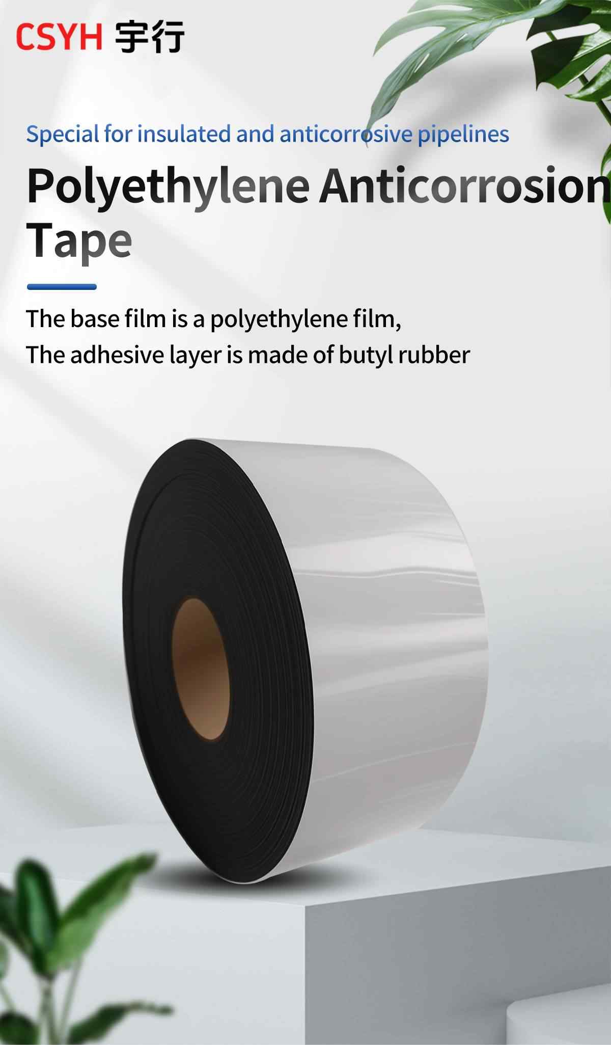 Polyethylene Anti-corrosion Tape 1