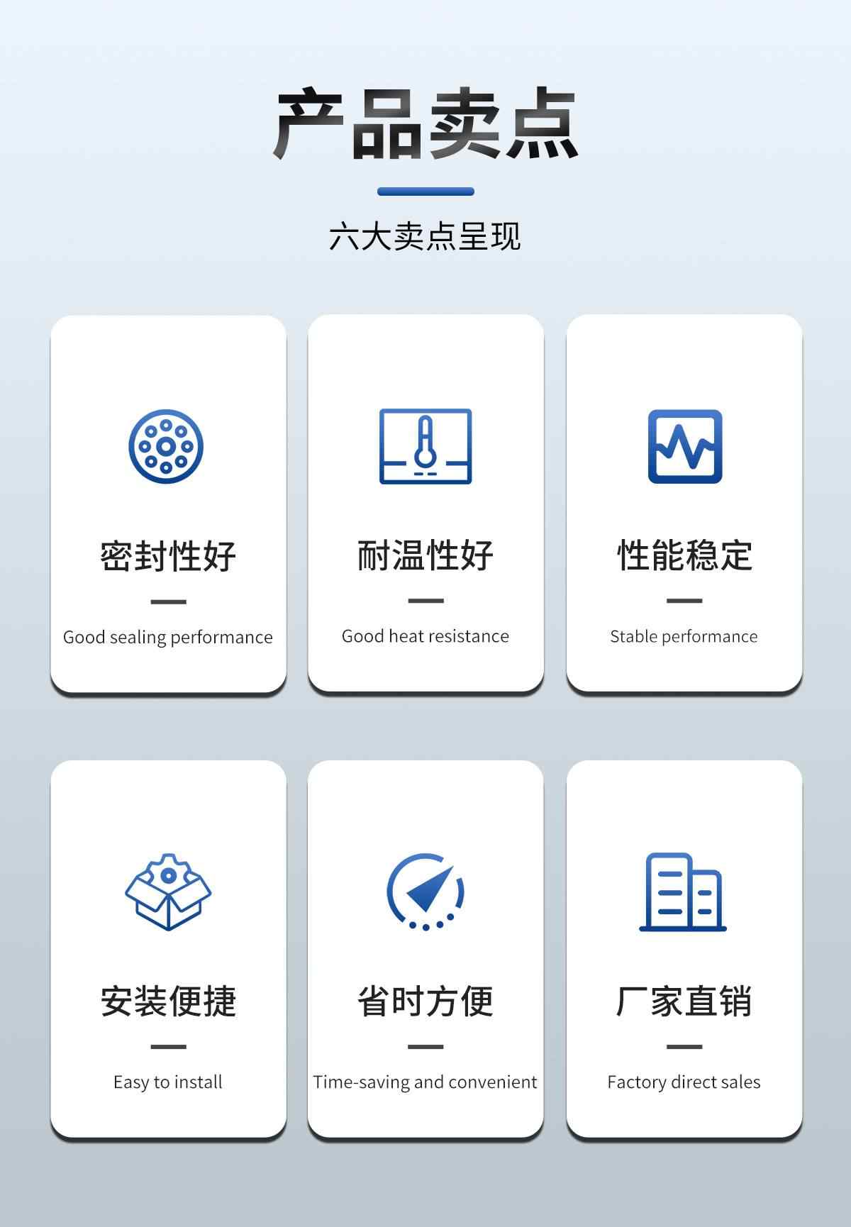 粘弹体防腐胶带 2
