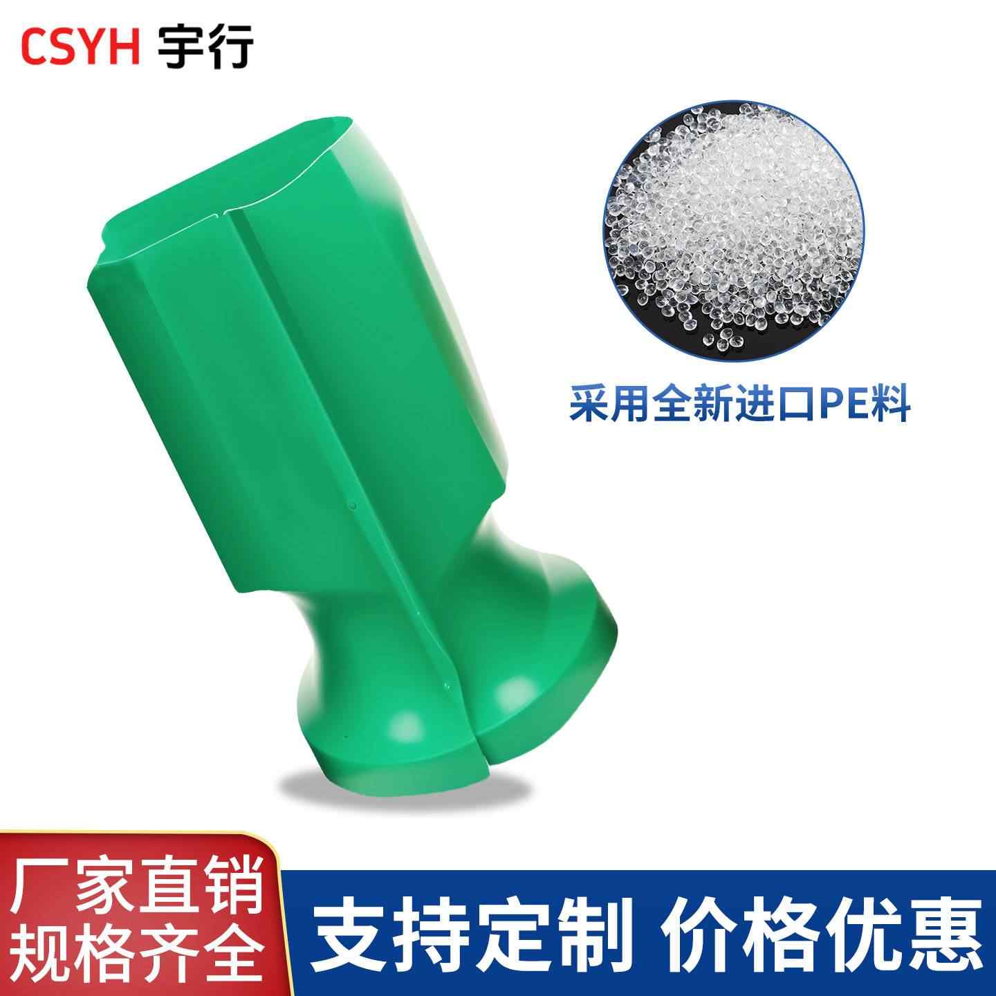 主变桩头护套