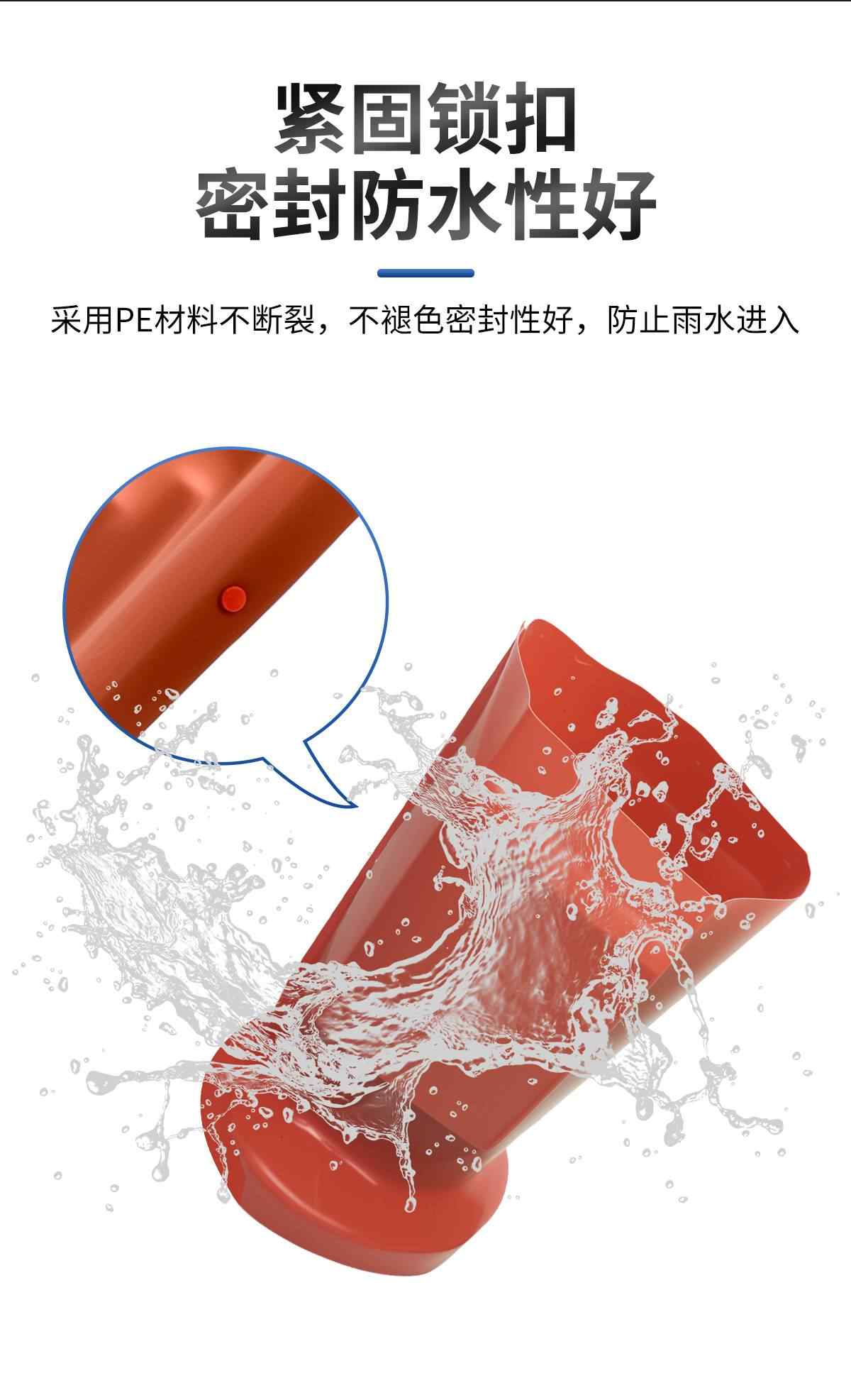 主变桩头护套 5