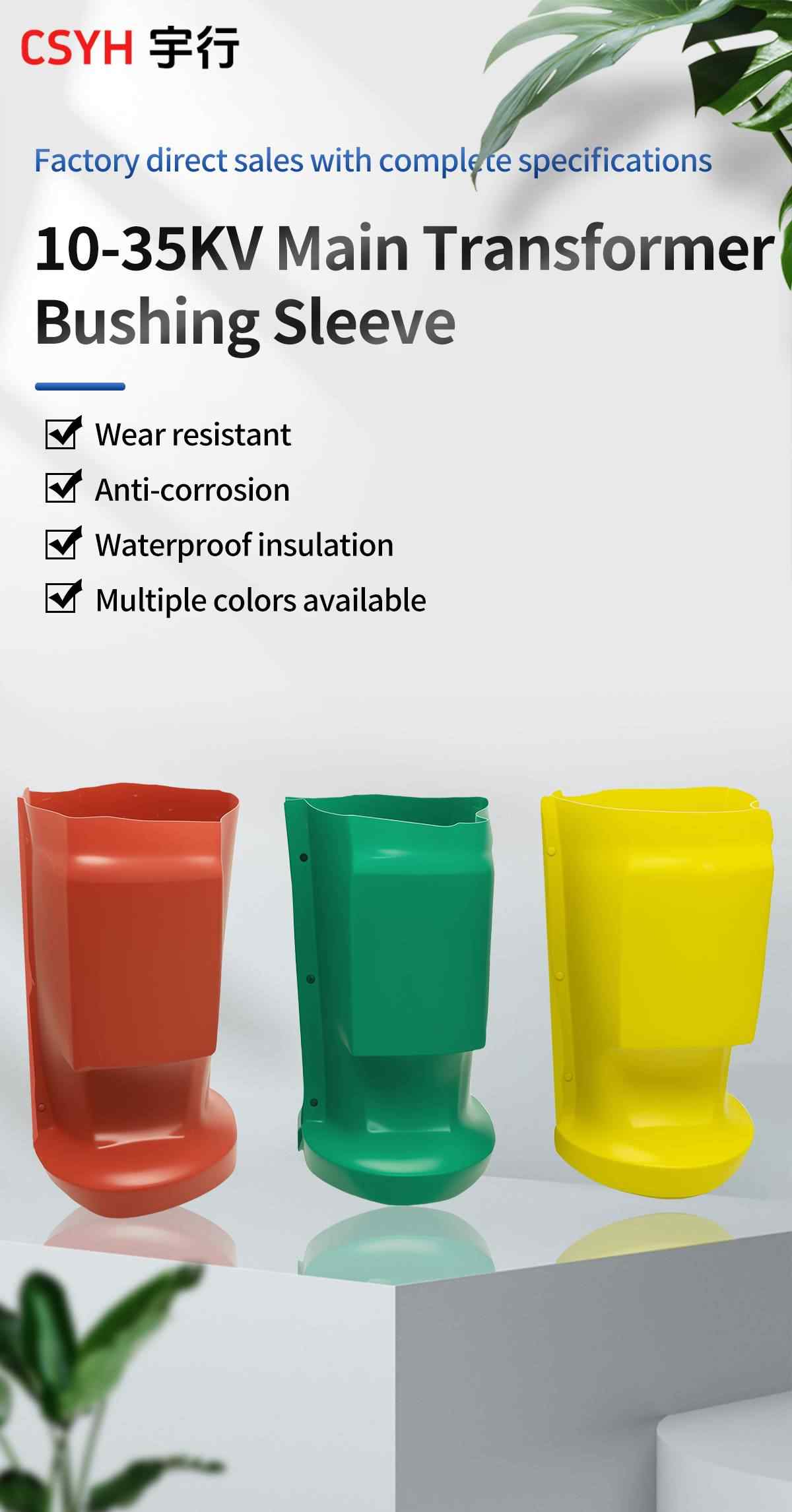 Main Transformer Bushing Terminal Sheath 1