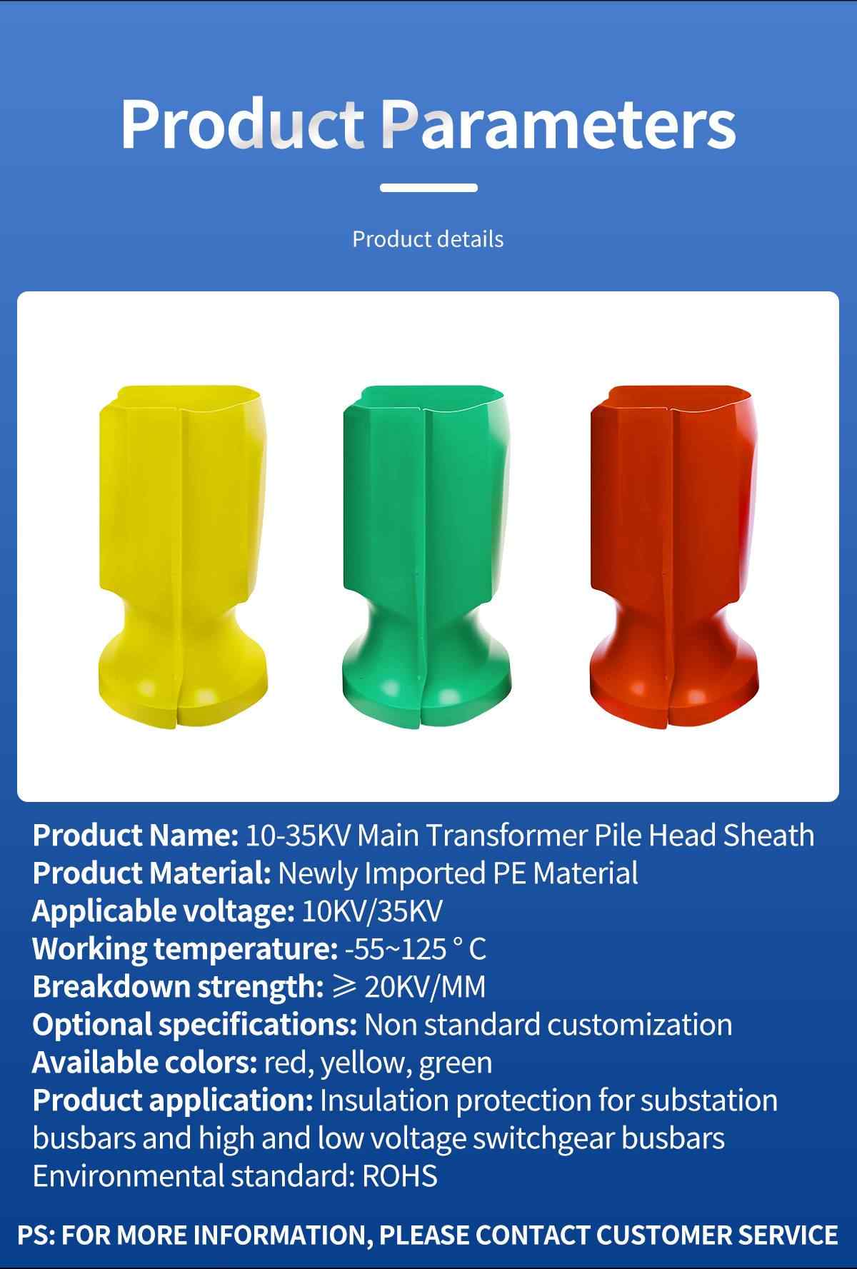 Main Transformer Bushing Terminal Sheath 8