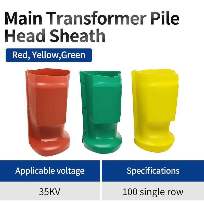 35kV/100 Single Row / Color Remarks / Red / Yellow / Green