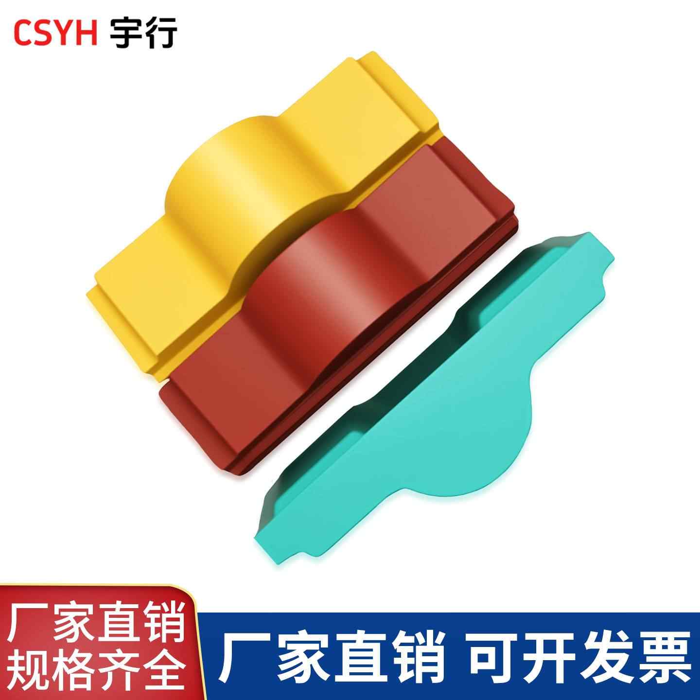 伸缩节软连接绝缘护罩