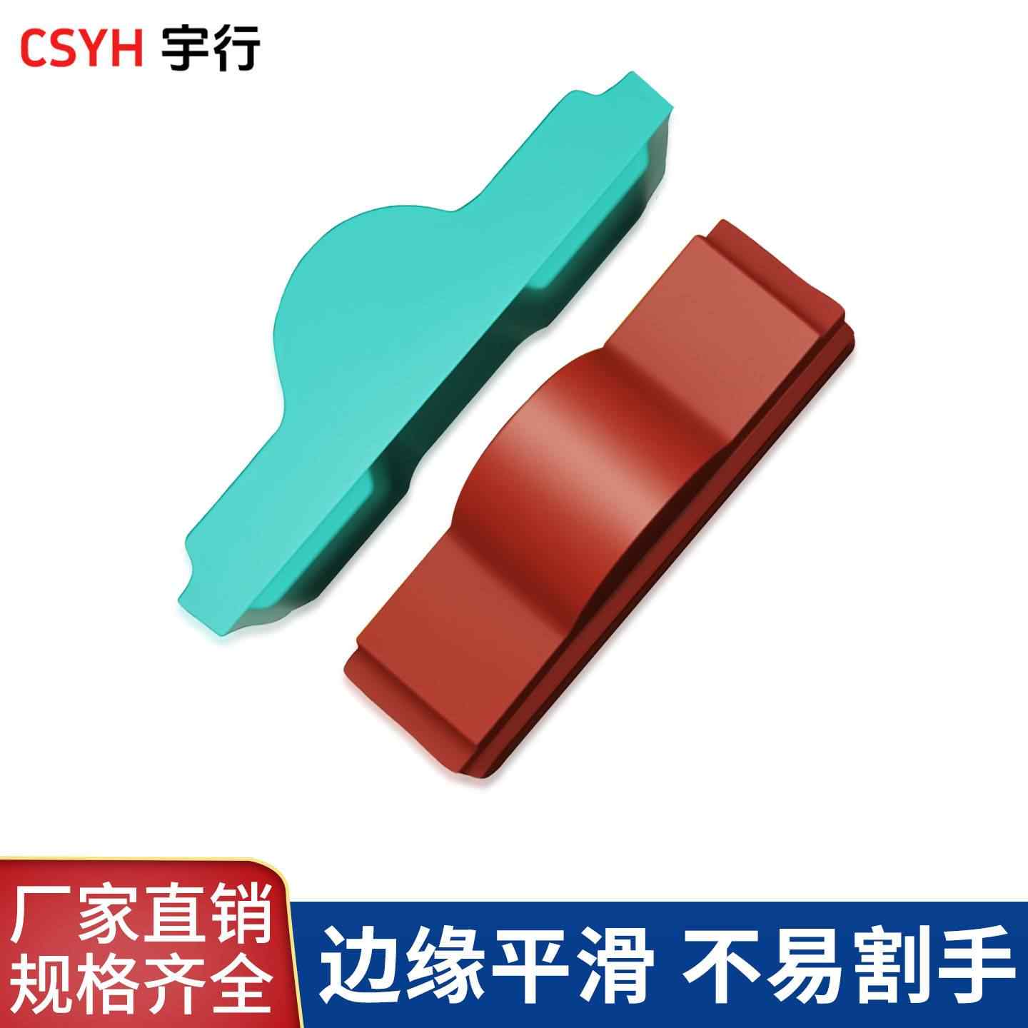 伸缩节软连接绝缘护罩