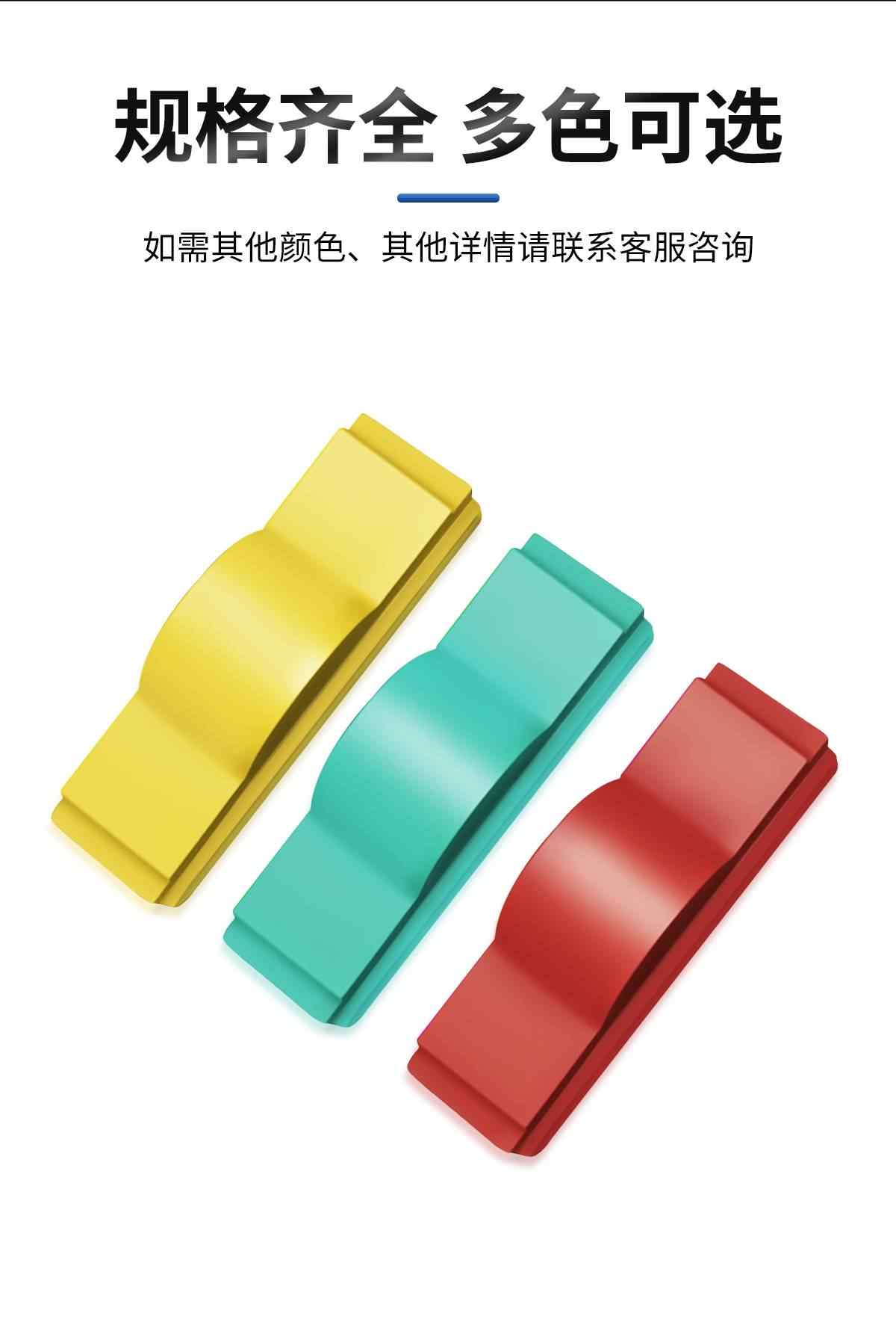 伸缩节软连接绝缘护罩 6
