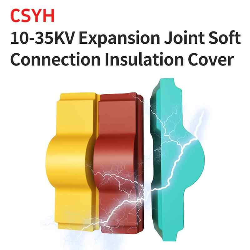 Expansion Joint Flexible Connection Insulation Cover