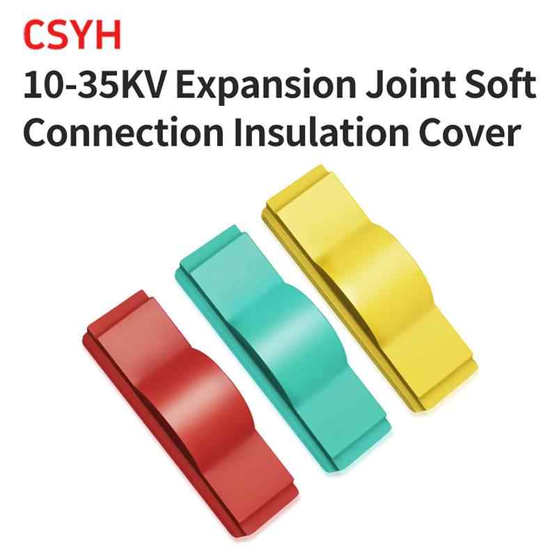 Expansion Joint Flexible Connection Insulation Cover