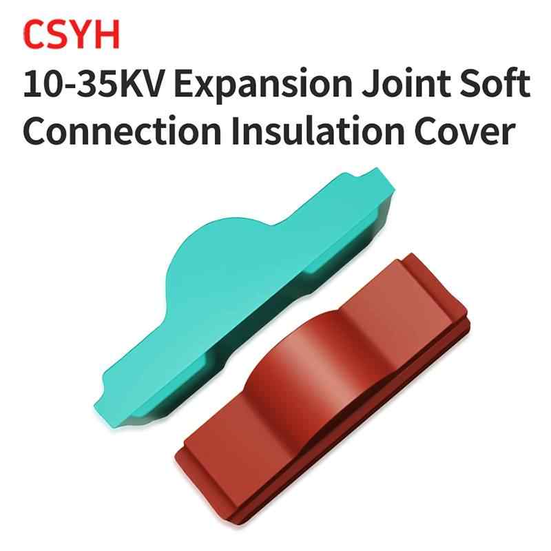 Expansion Joint Flexible Connection Insulation Cover