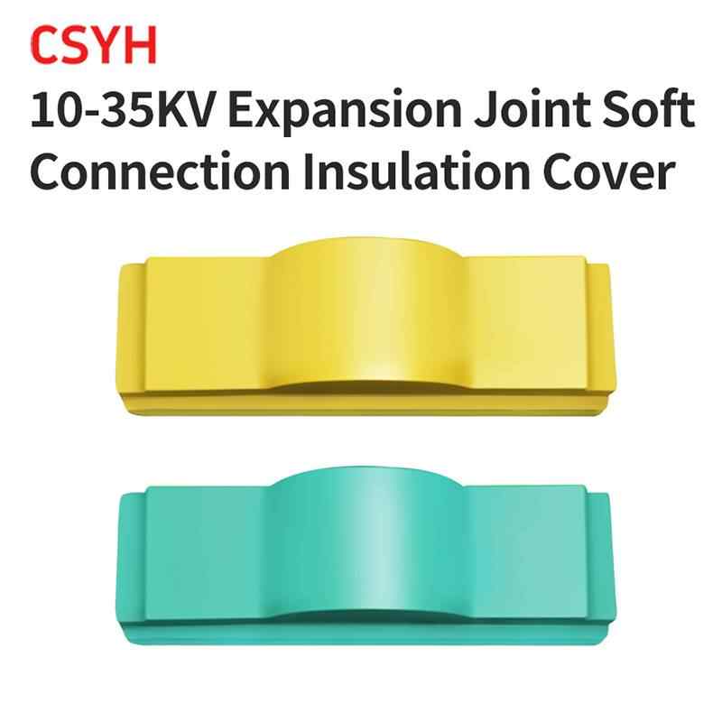 Expansion Joint Flexible Connection Insulation Cover