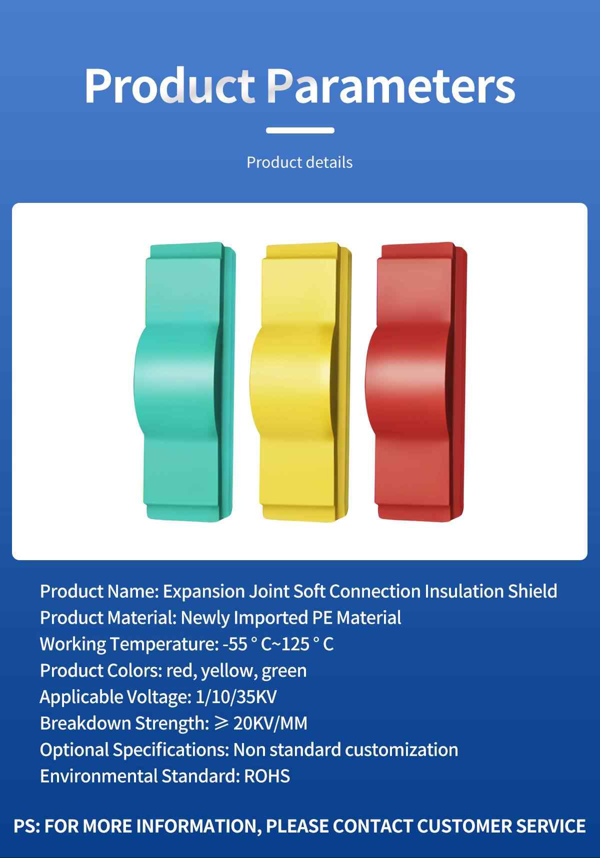 Expansion Joint Flexible Connection Insulation Cover 8