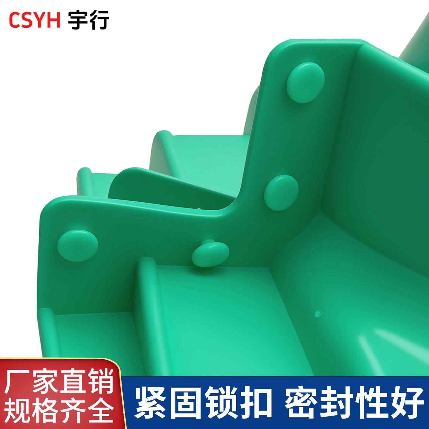 支柱绝缘子护罩