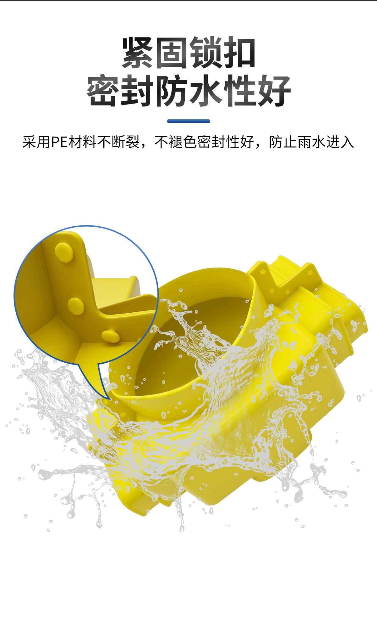 支柱绝缘子护罩 5