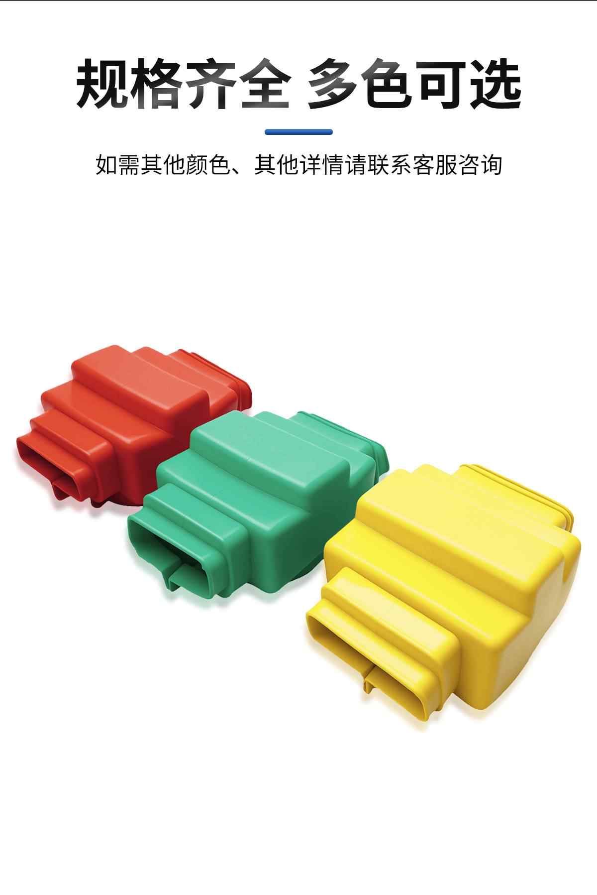 支柱绝缘子护罩 6