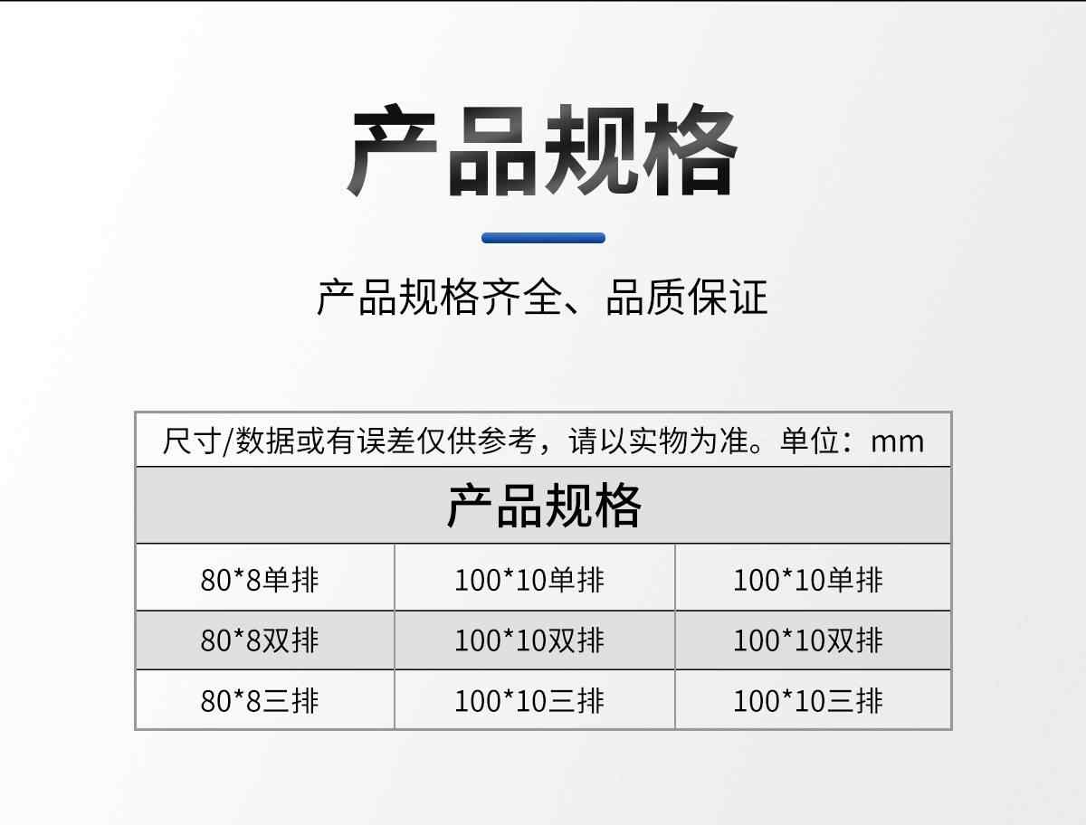 支柱绝缘子护罩 9