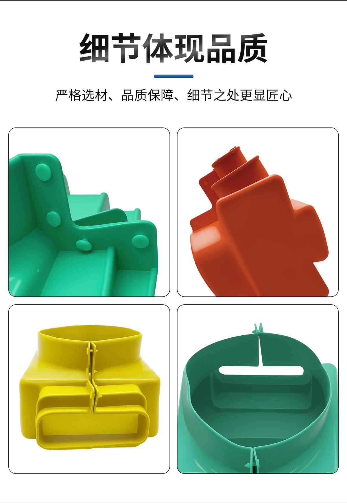 支柱绝缘子护罩 10