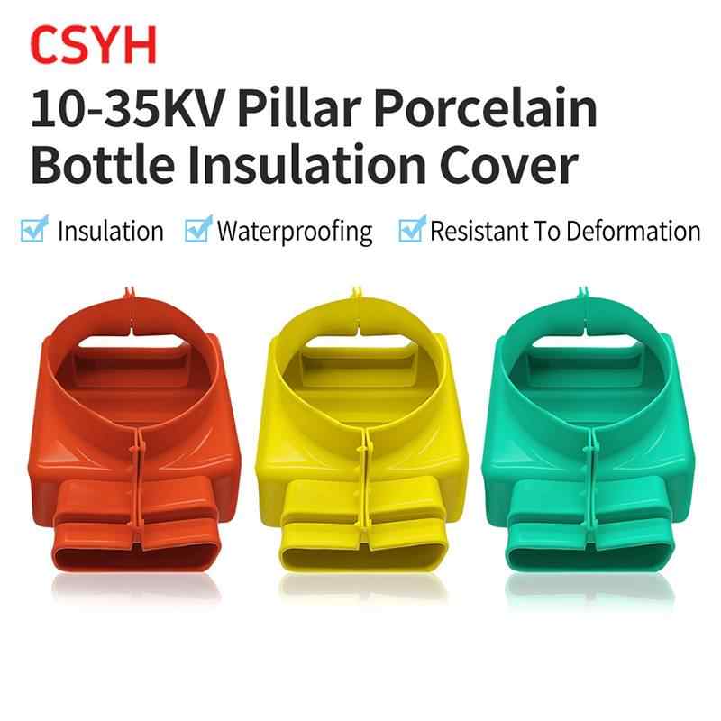 Post Insulator Cover