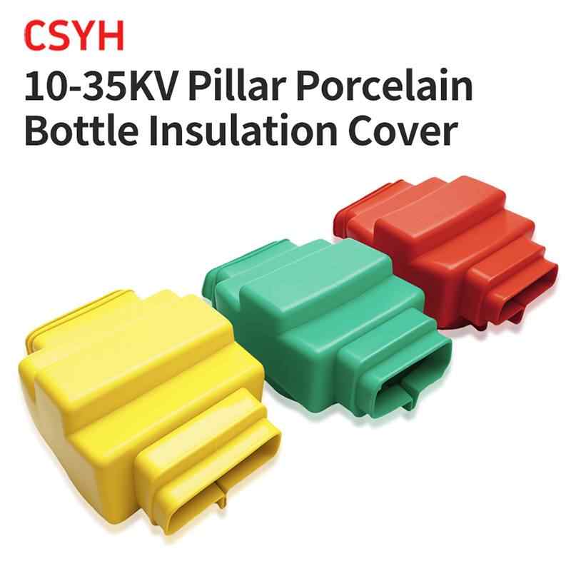 Post Insulator Cover
