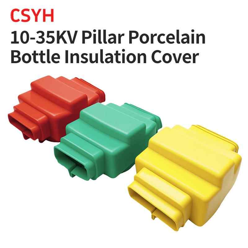 Post Insulator Cover