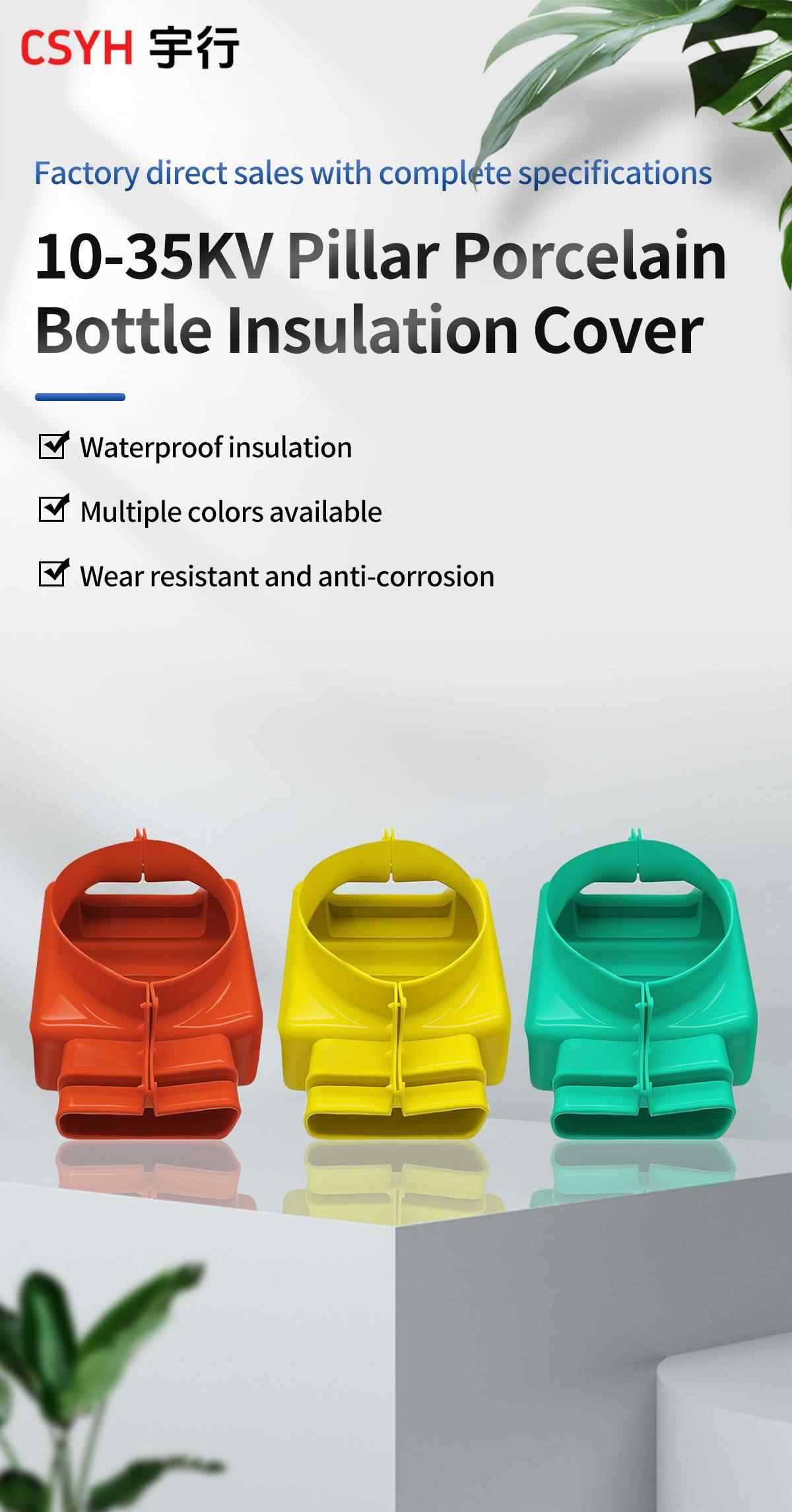 Post Insulator Cover 1