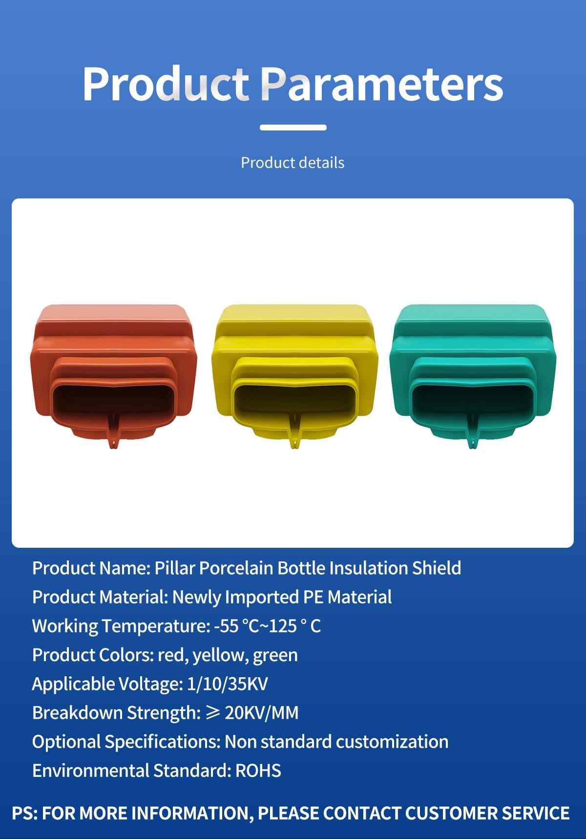 Post Insulator Cover 8