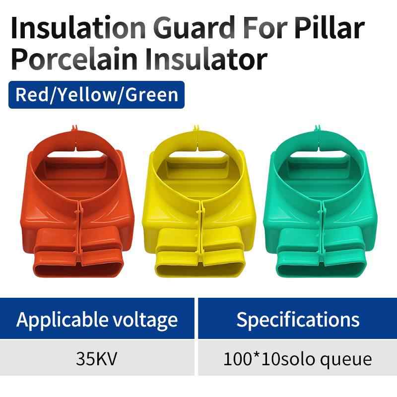 35kV 100×10 Single Row / Red / Yellow / Green