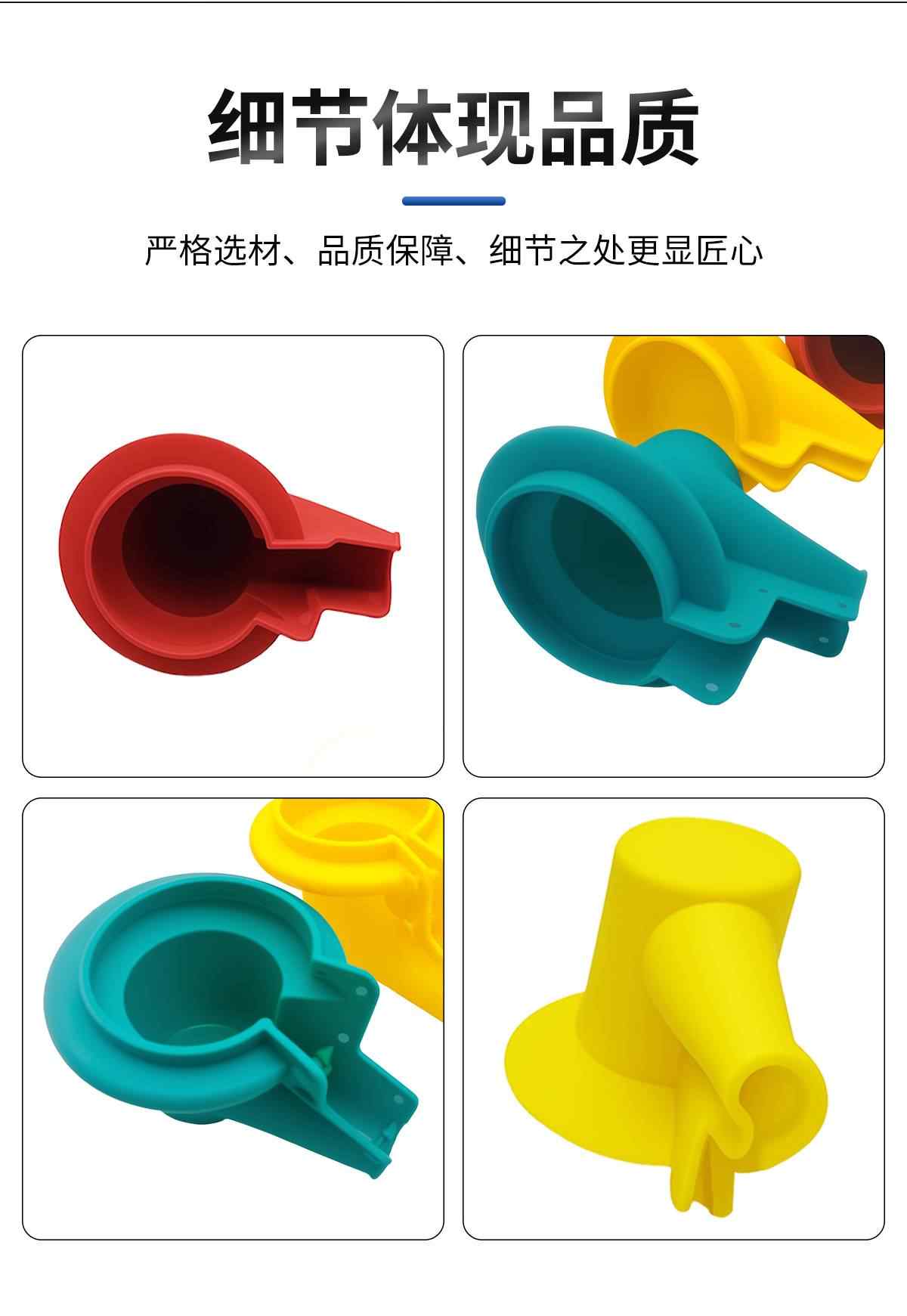 避雷器护套 10