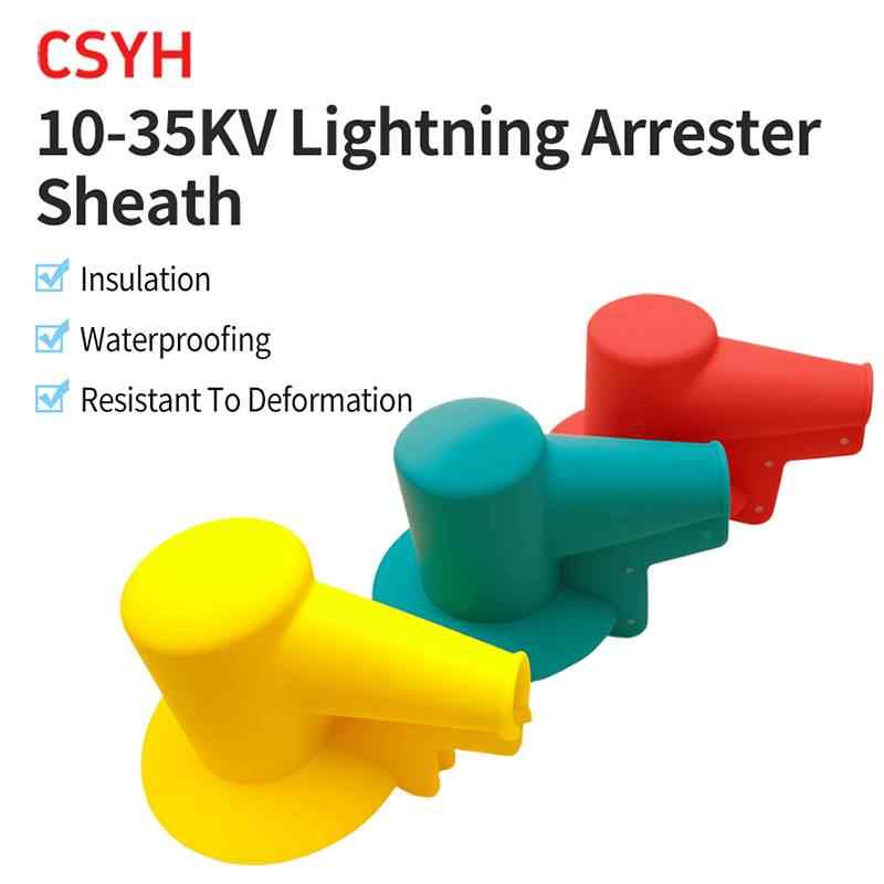 Arrester Sheath