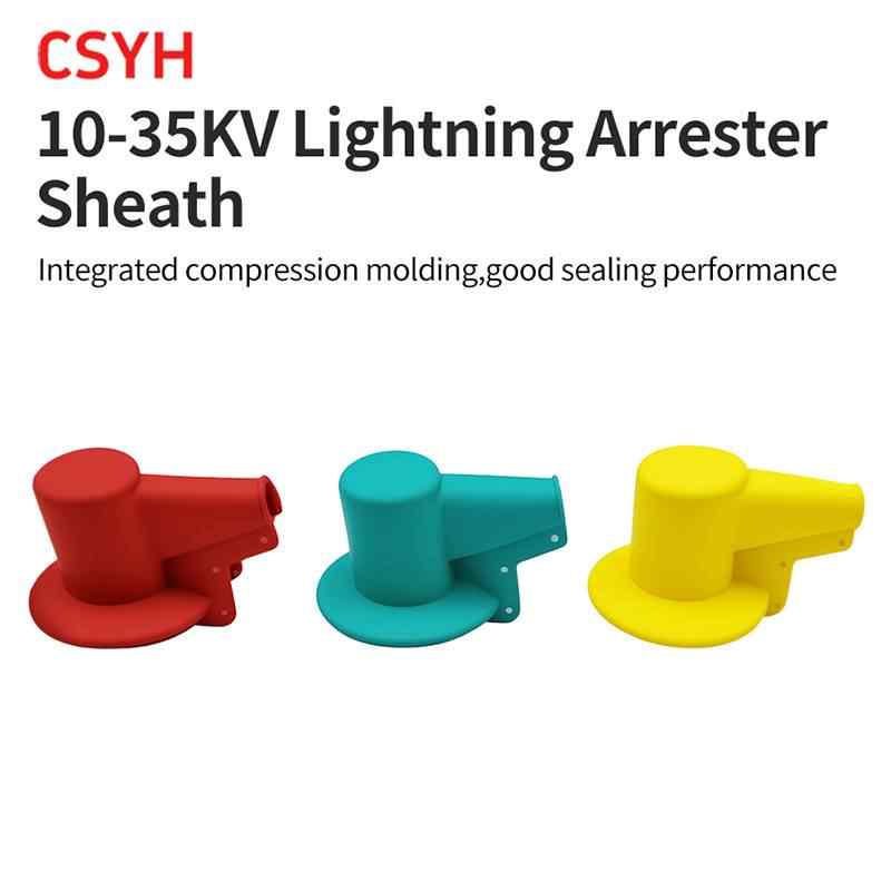 Arrester Sheath