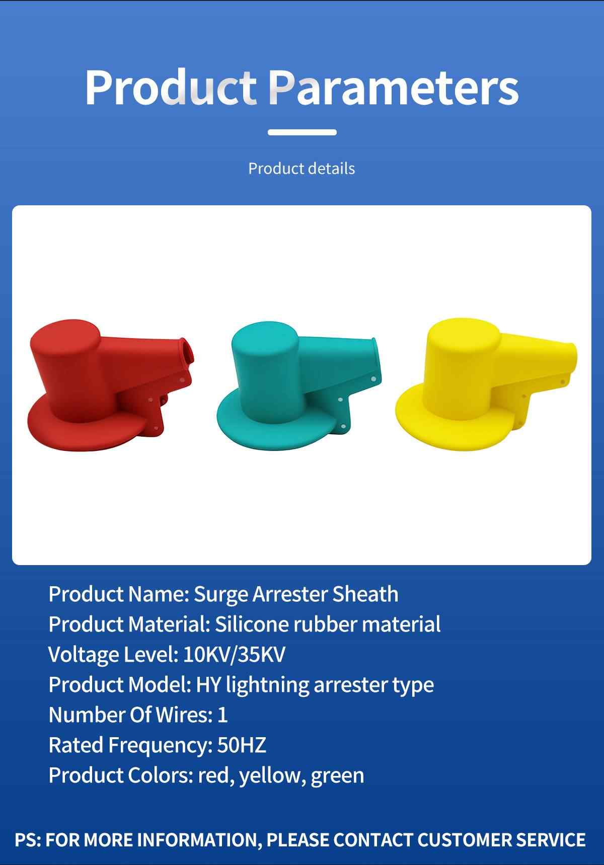Arrester Sheath 8