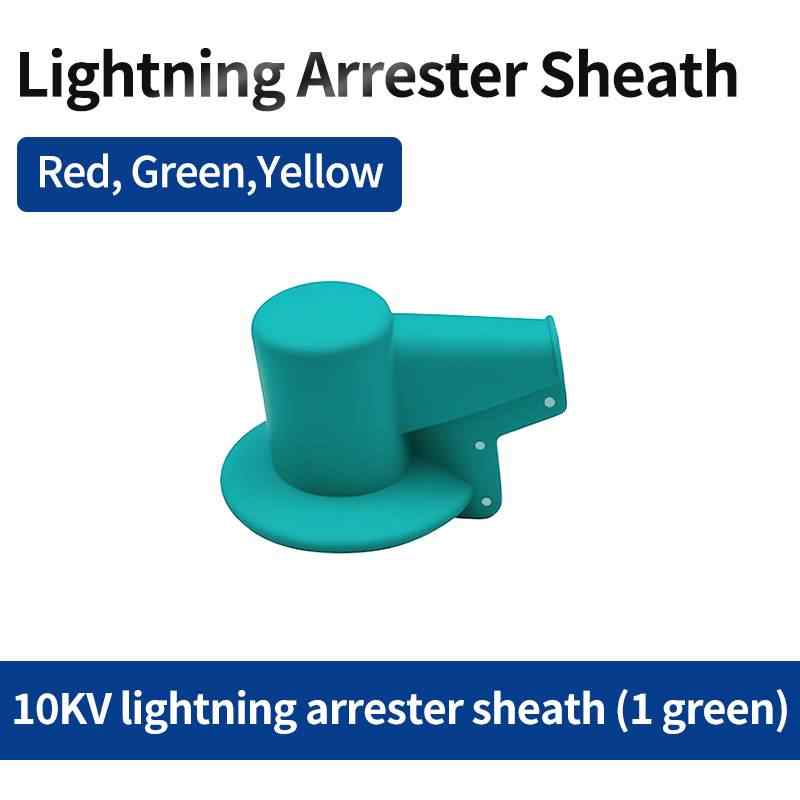 10kV Surge Arrester Sheath (Green ×1) / Green