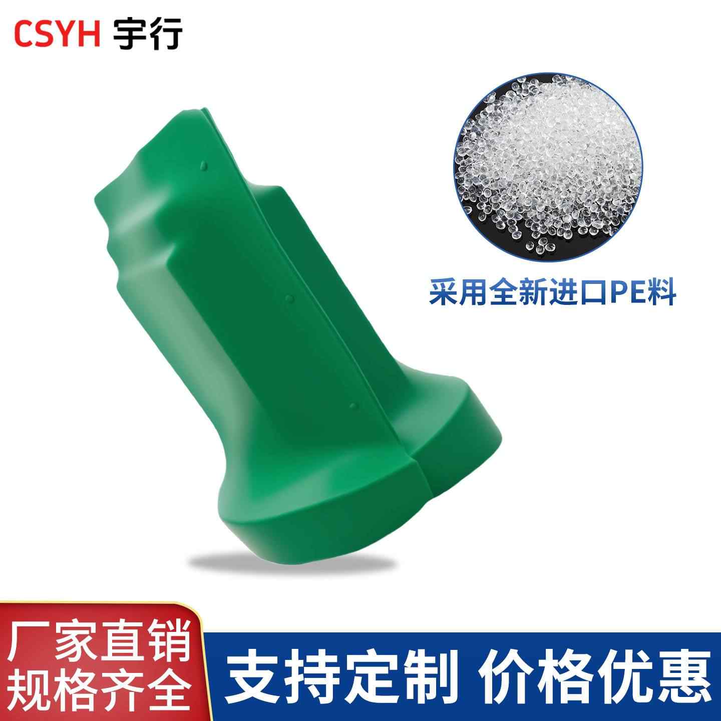 穿墙套管护罩