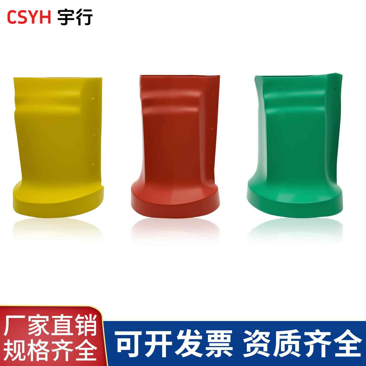 穿墙套管护罩