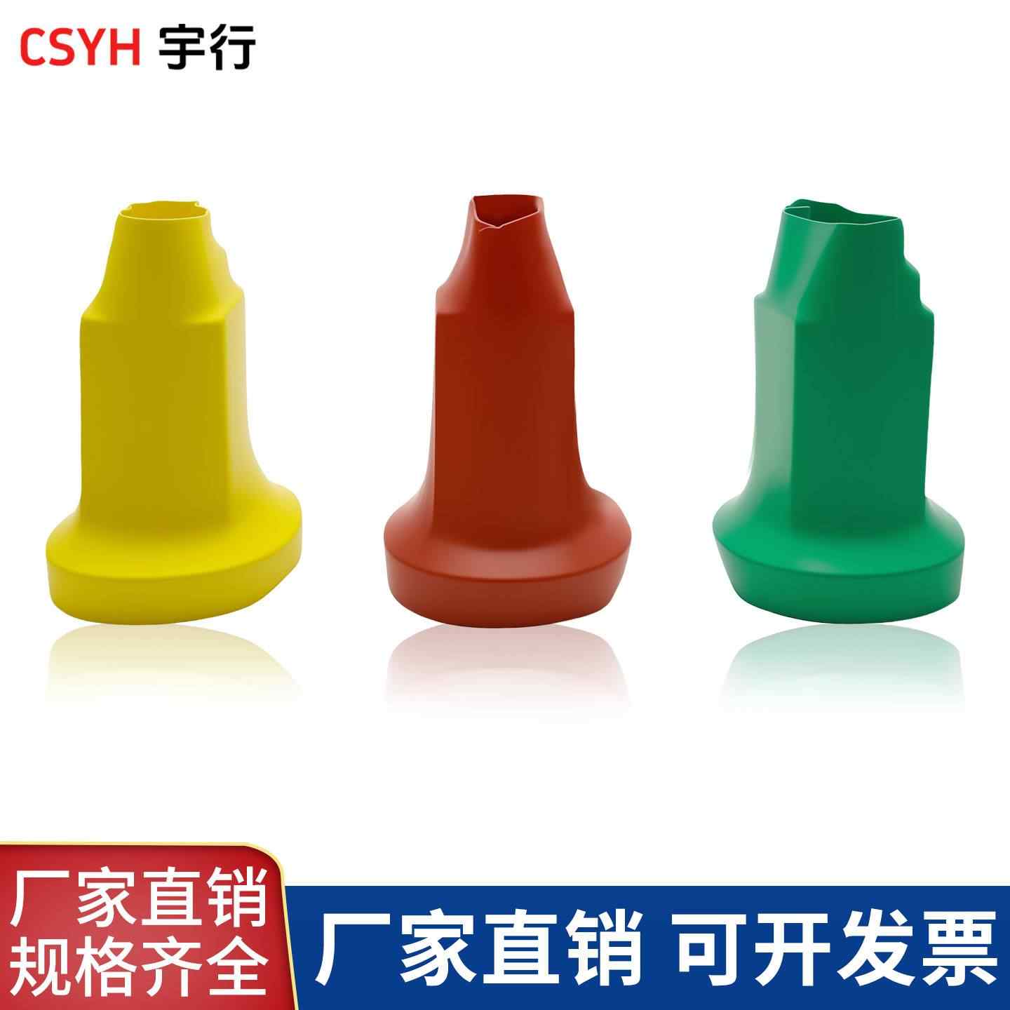 穿墙套管护罩