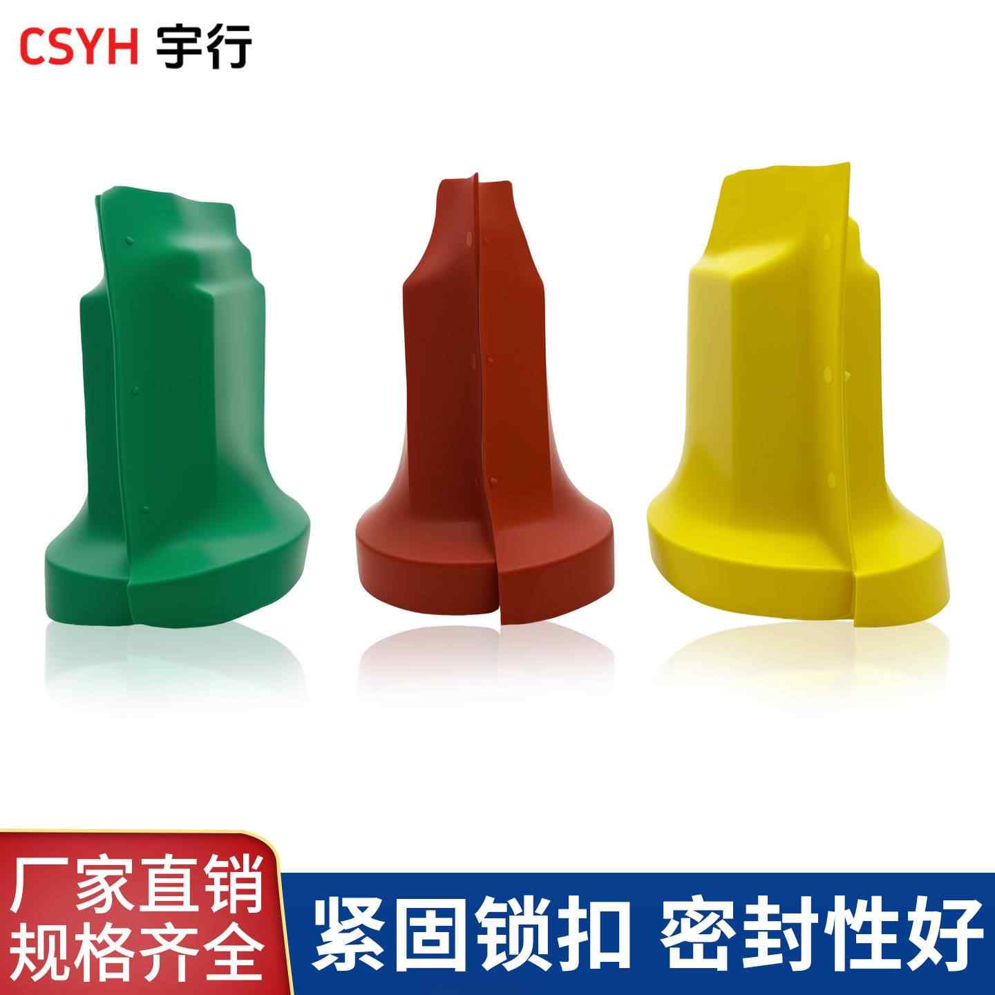穿墙套管护罩