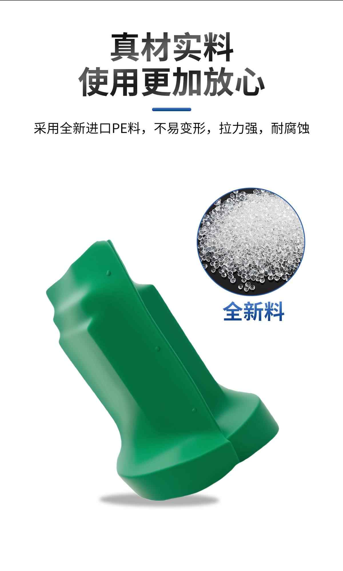 穿墙套管护罩 3