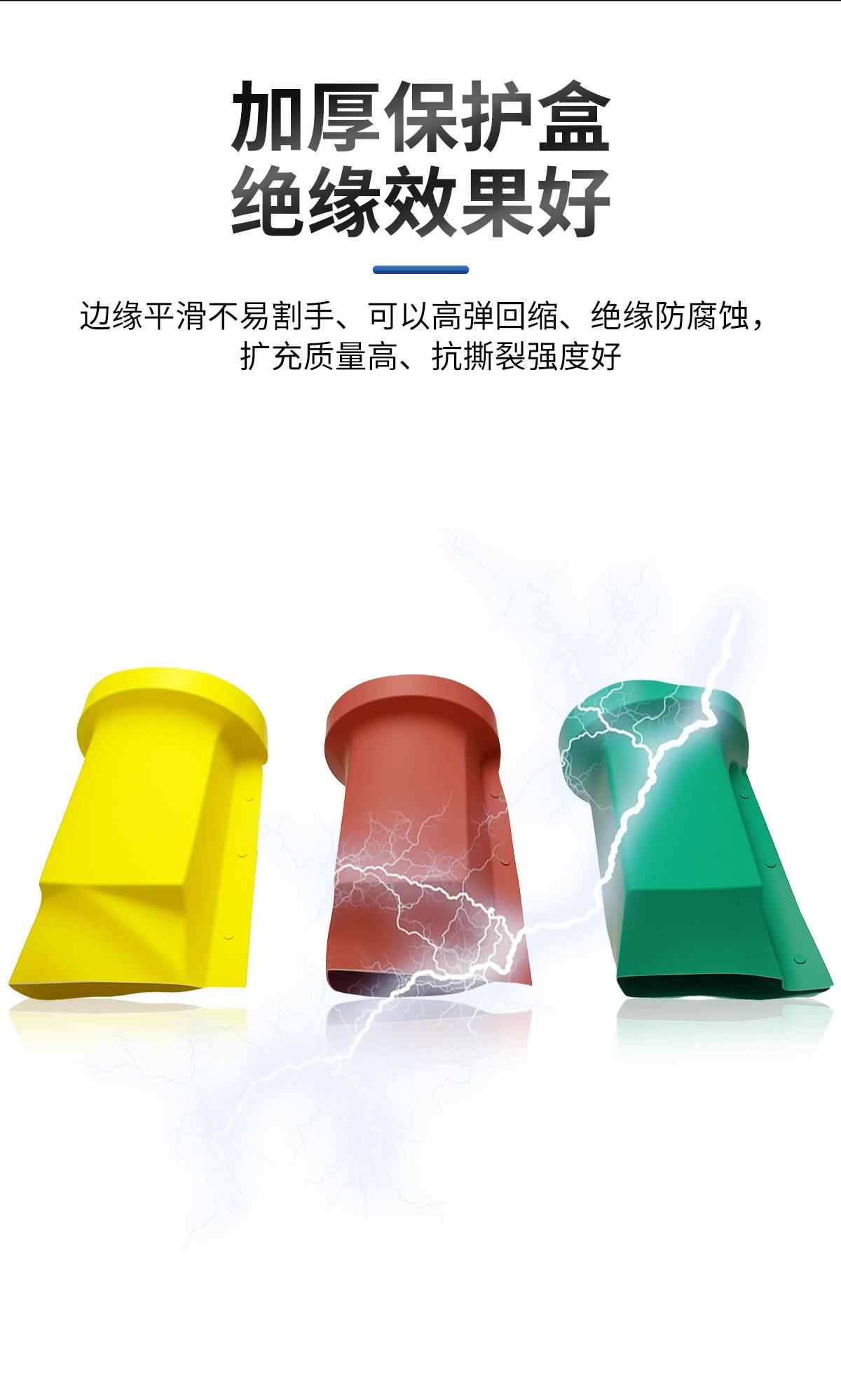 穿墙套管护罩 4