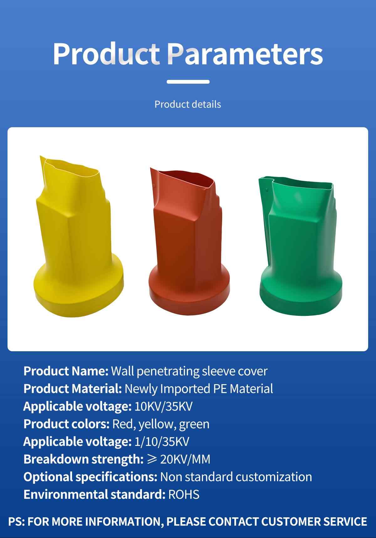 Wall Bushing Cover 8