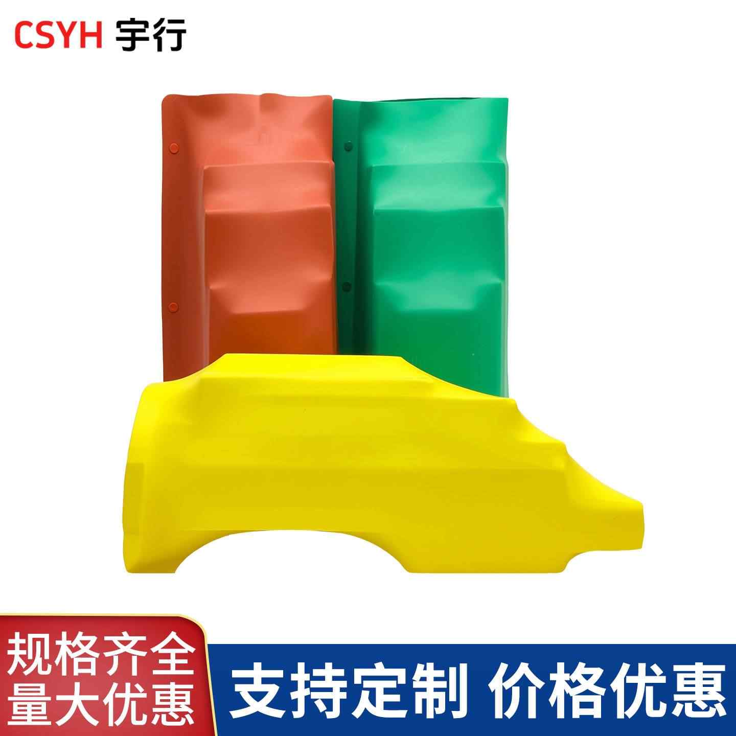 10-35KV主变桩头绝缘护罩