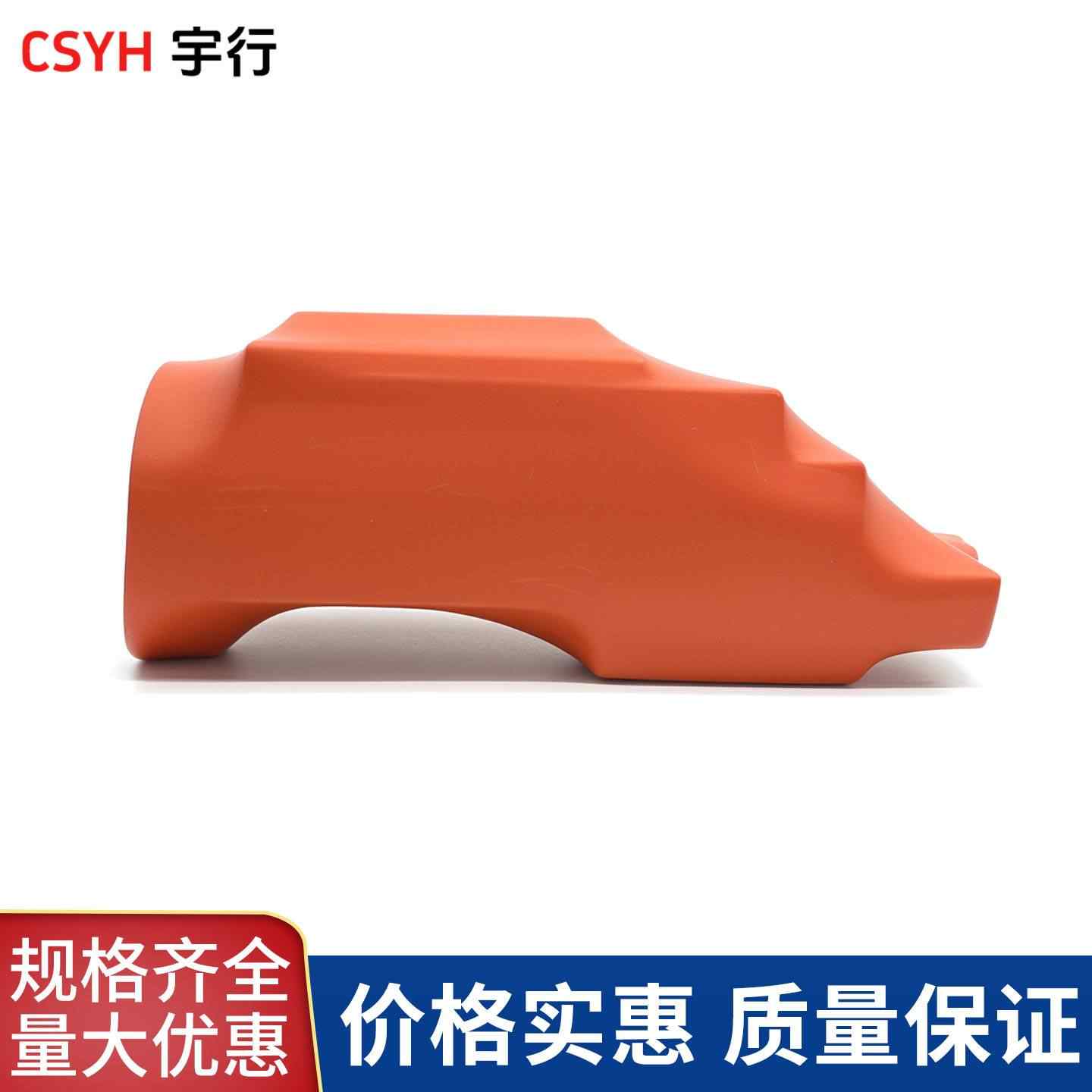 10-35KV主变桩头绝缘护罩