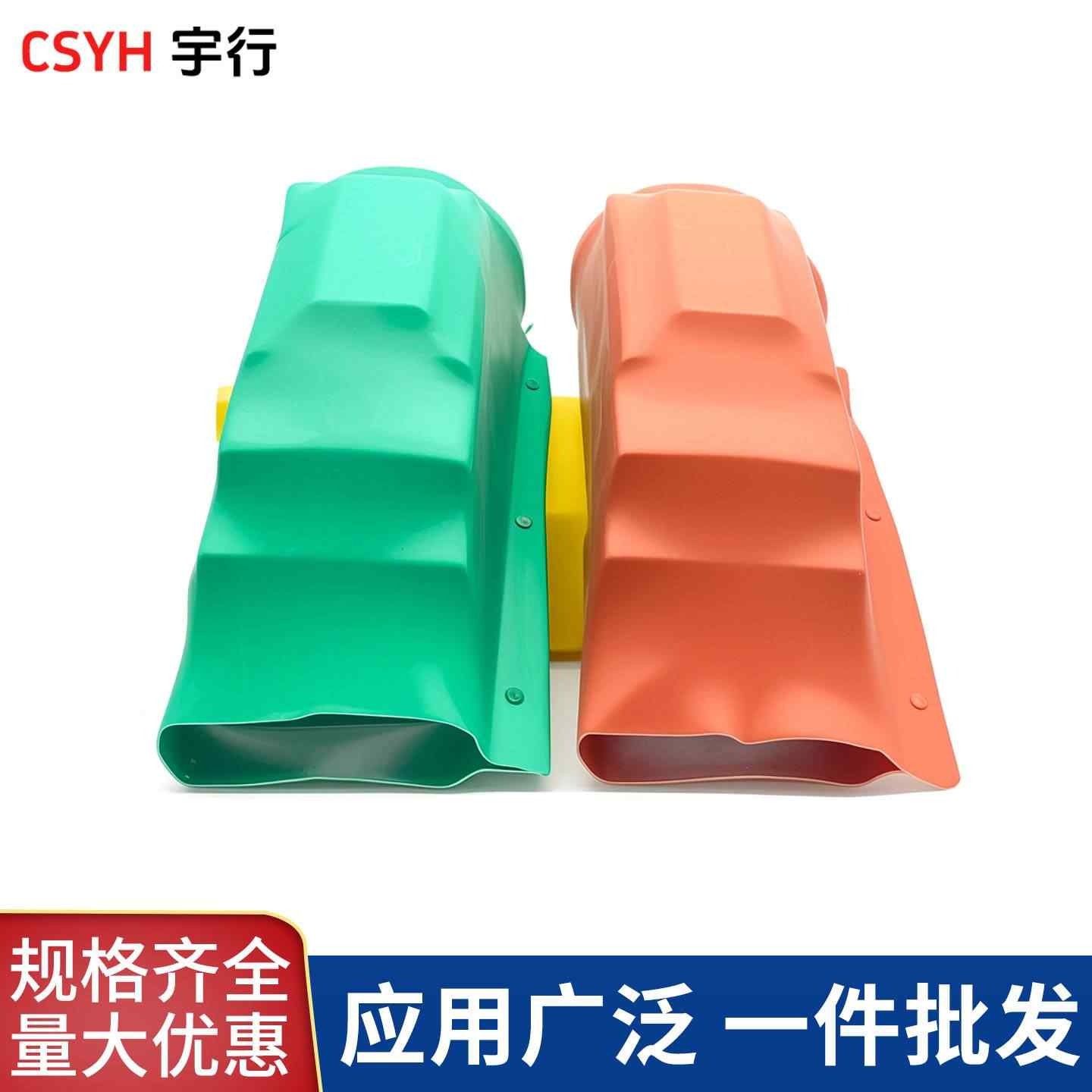 10-35KV主变桩头绝缘护罩