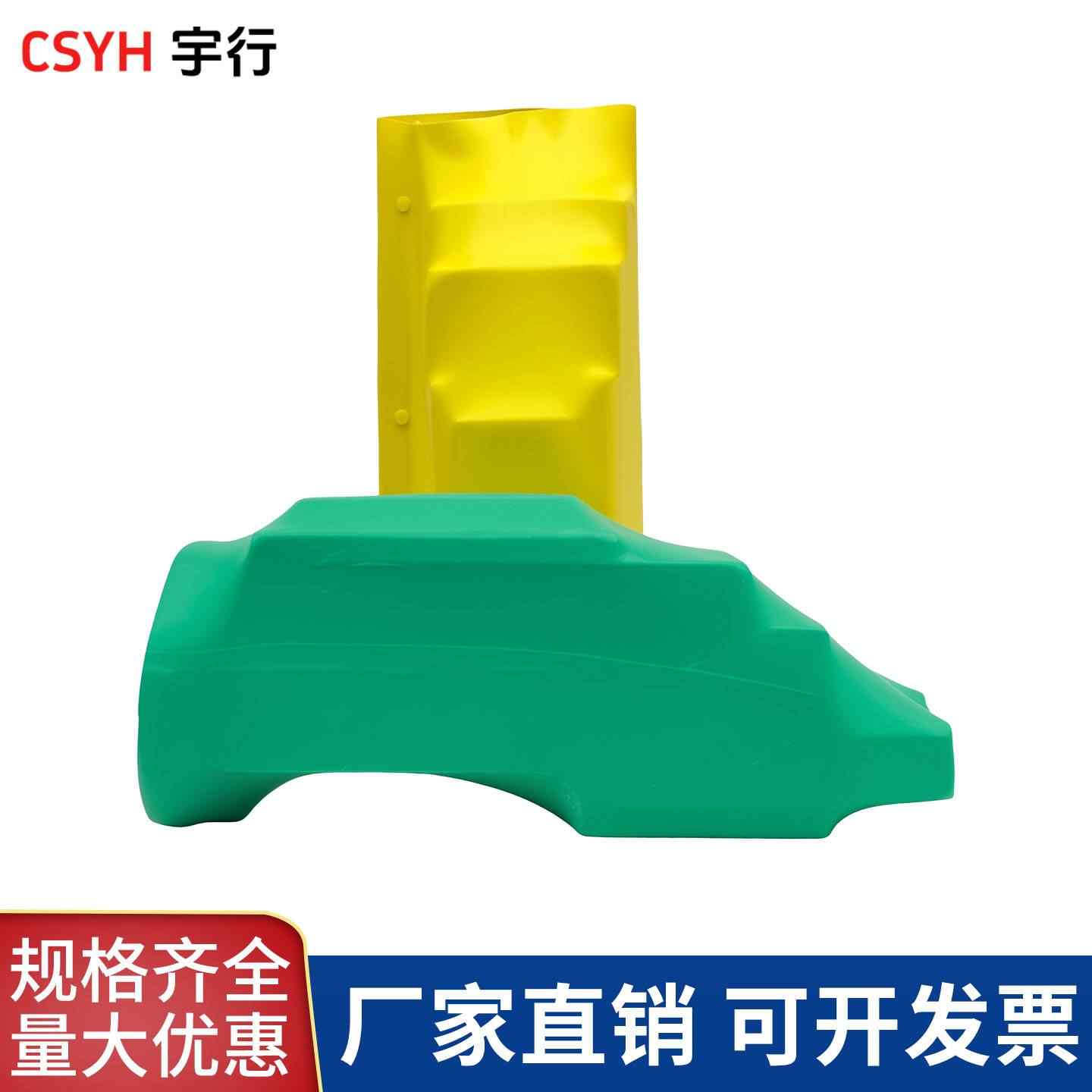 10-35KV主变桩头绝缘护罩